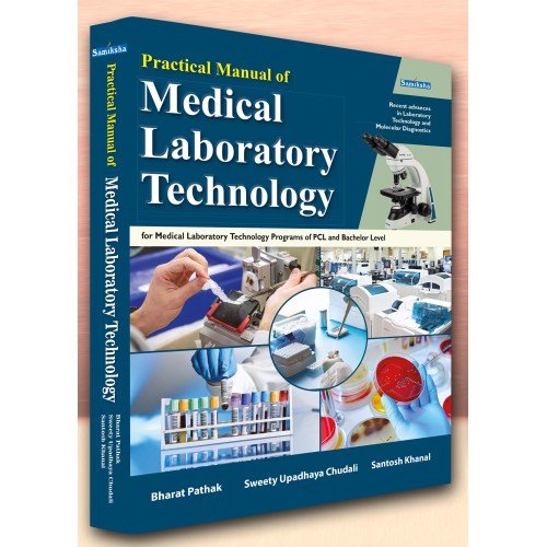Practical Manual of Medical Laboratory Technology